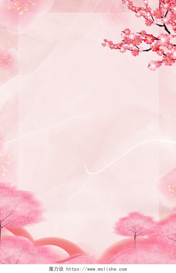 粉色中国风简约唯美手绘桃花海报背景春天桃花背景